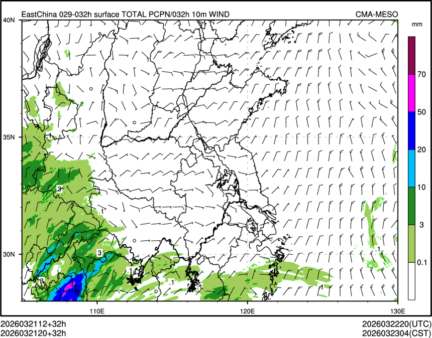 03/21 20时 +032小时
