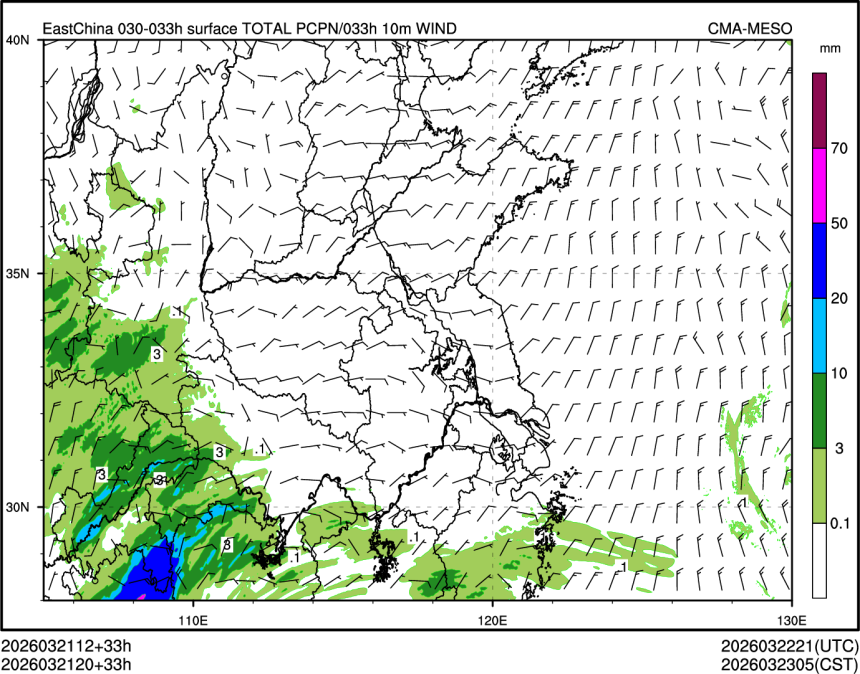 03/21 20时 +033小时