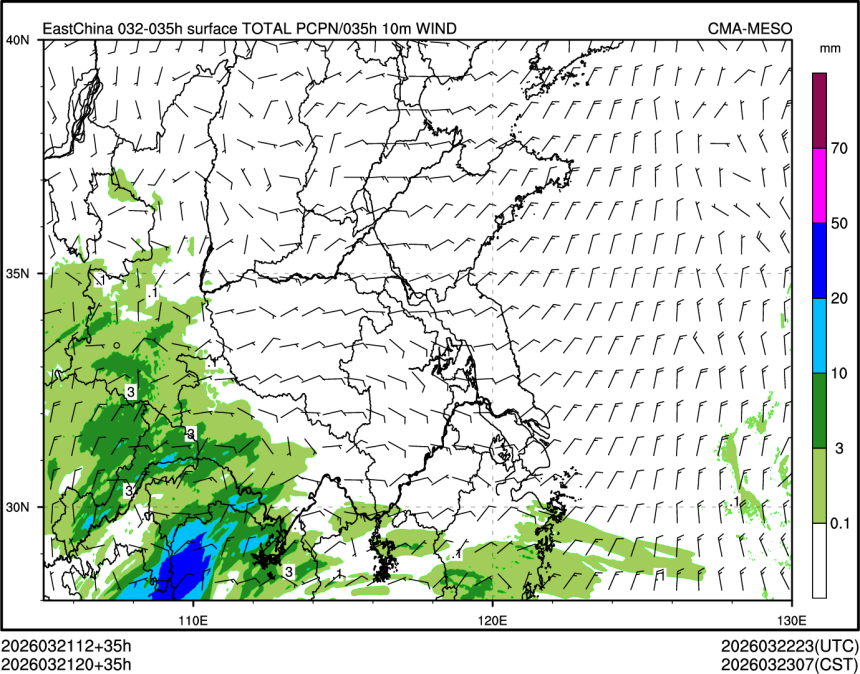03/21 20时 +035小时