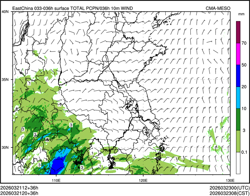 03/21 20时 +036小时