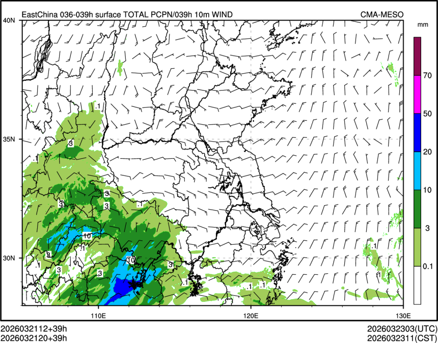 03/21 20时 +039小时