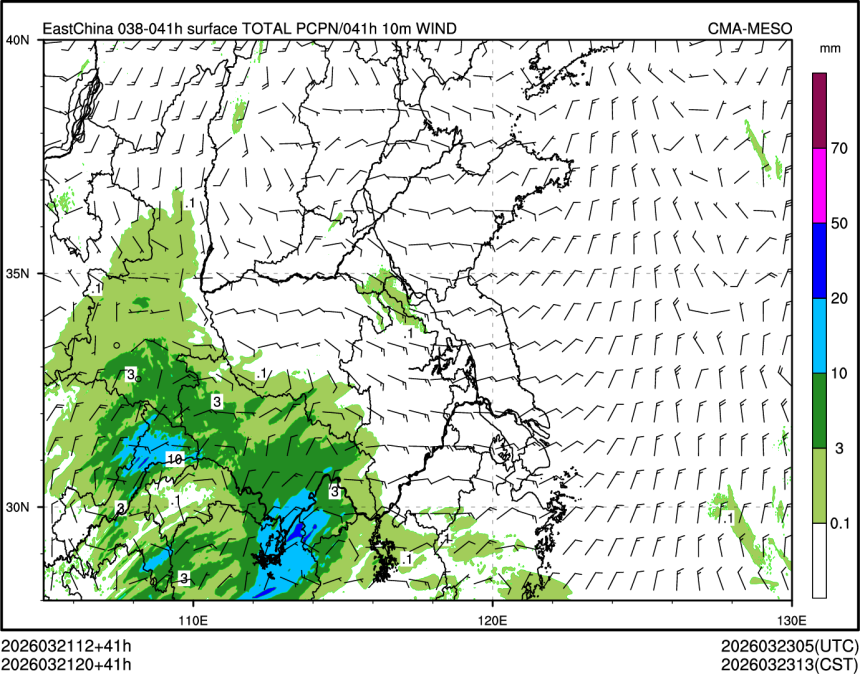 03/21 20时 +041小时