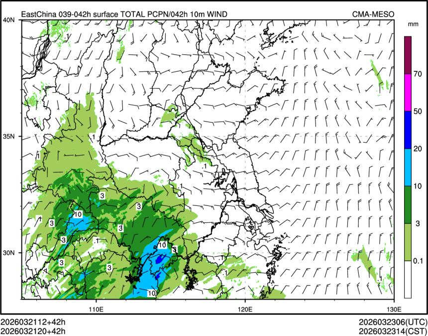03/21 20时 +042小时