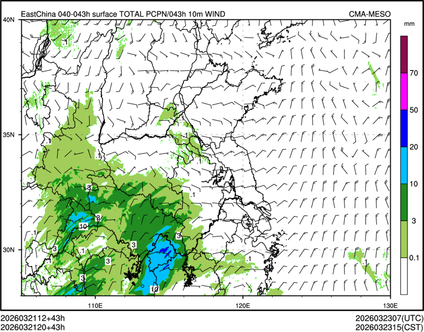 03/21 20时 +043小时