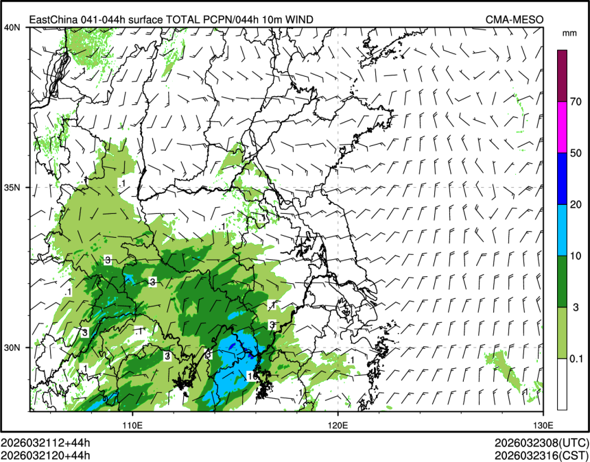 03/21 20时 +044小时