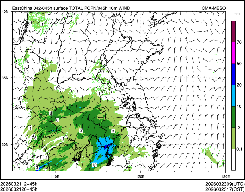 03/21 20时 +045小时