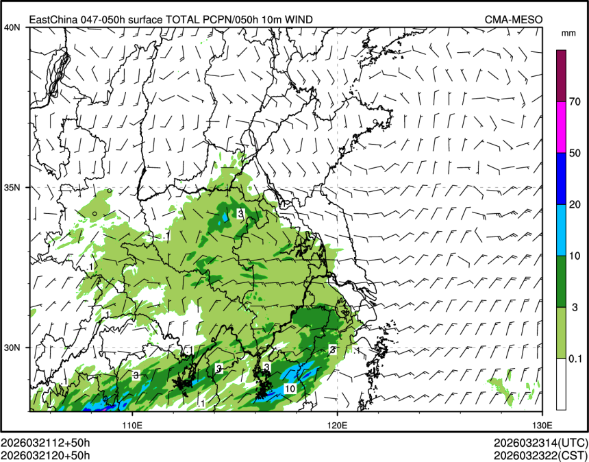 03/21 20时 +050小时