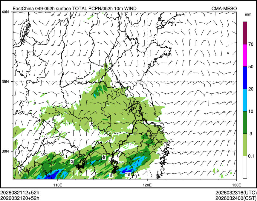 03/21 20时 +052小时