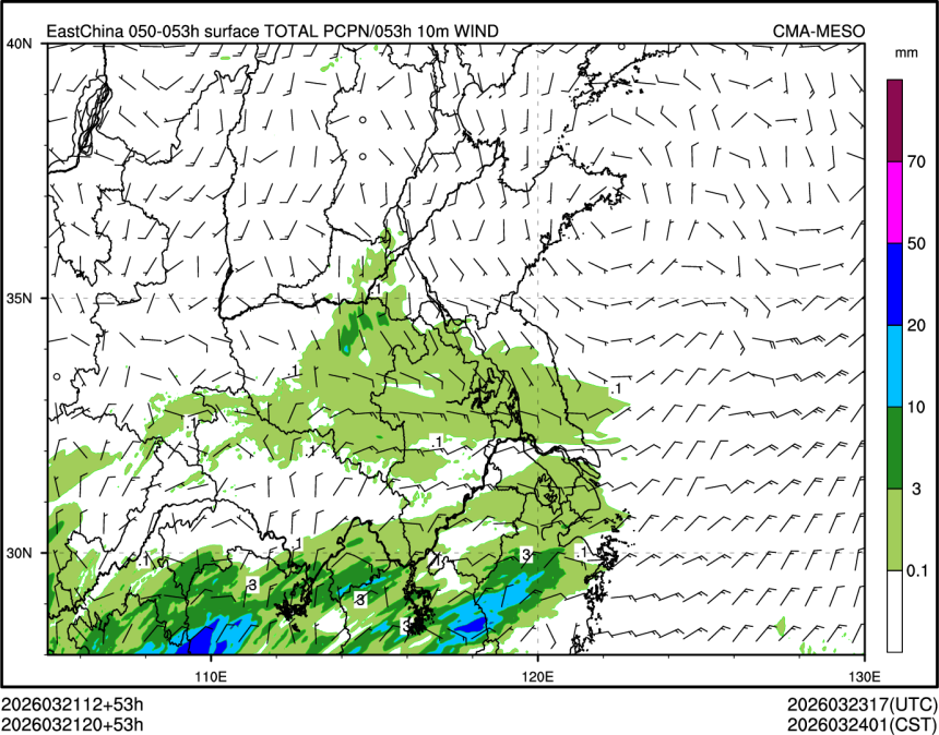 03/21 20时 +053小时