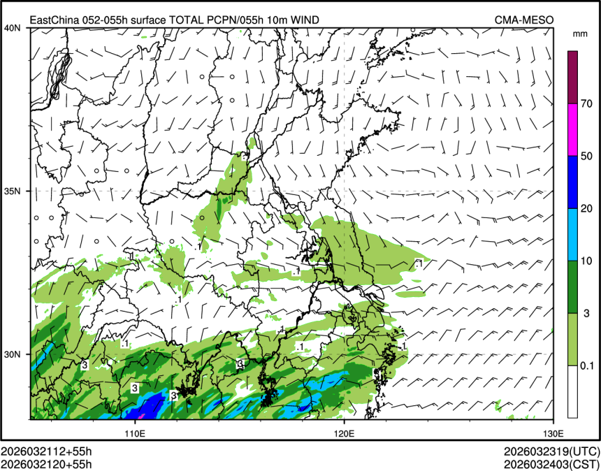 03/21 20时 +055小时