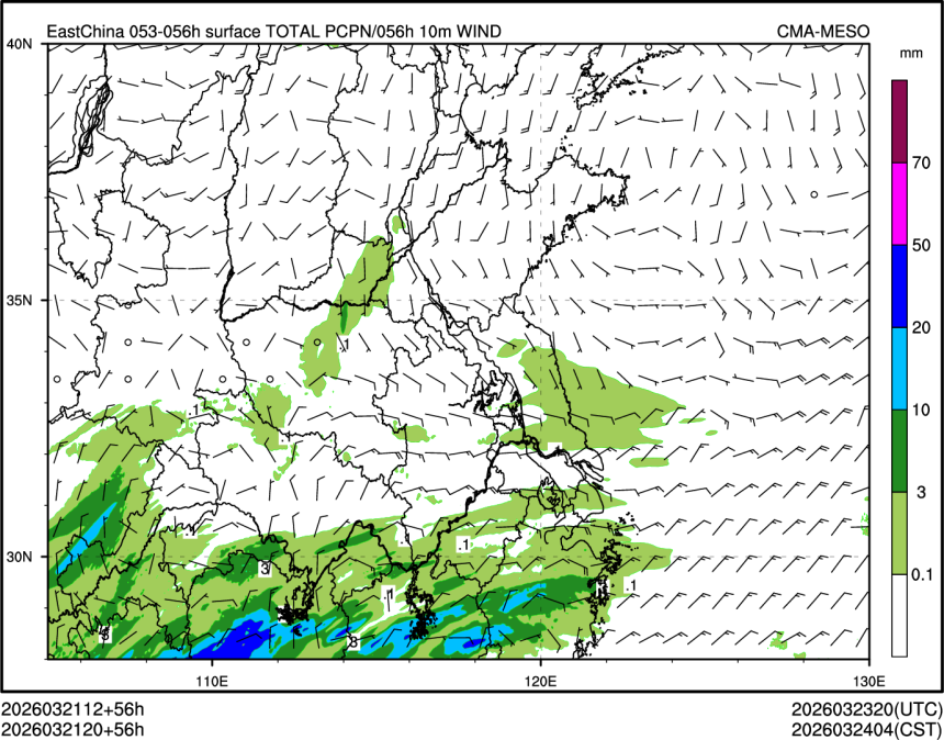 03/21 20时 +056小时