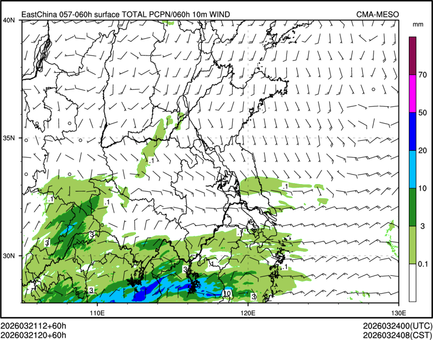 03/21 20时 +060小时