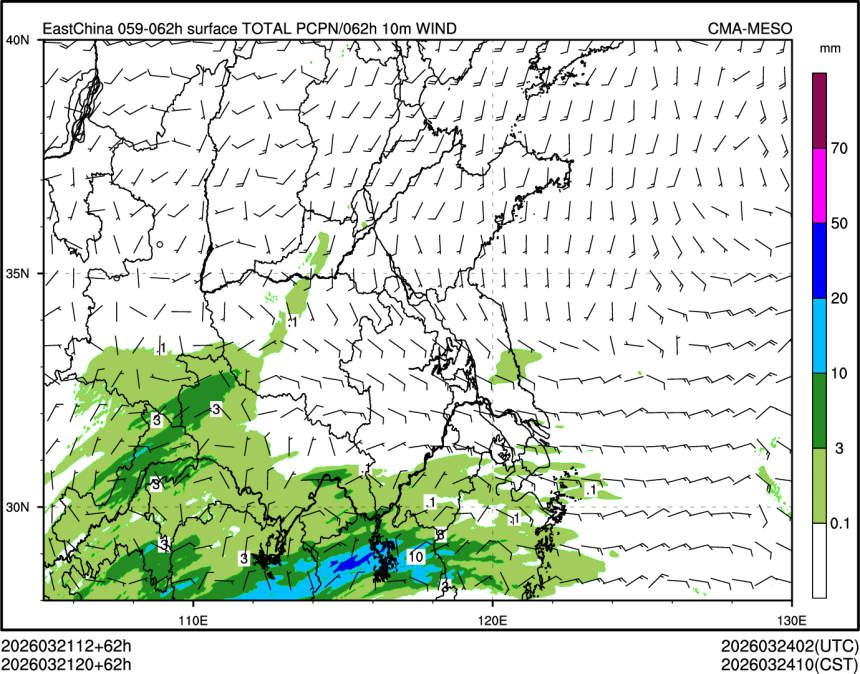 03/21 20时 +062小时