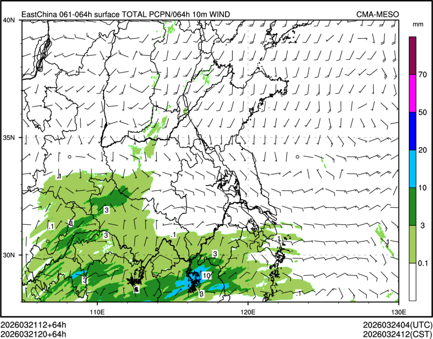 03/21 20时 +064小时