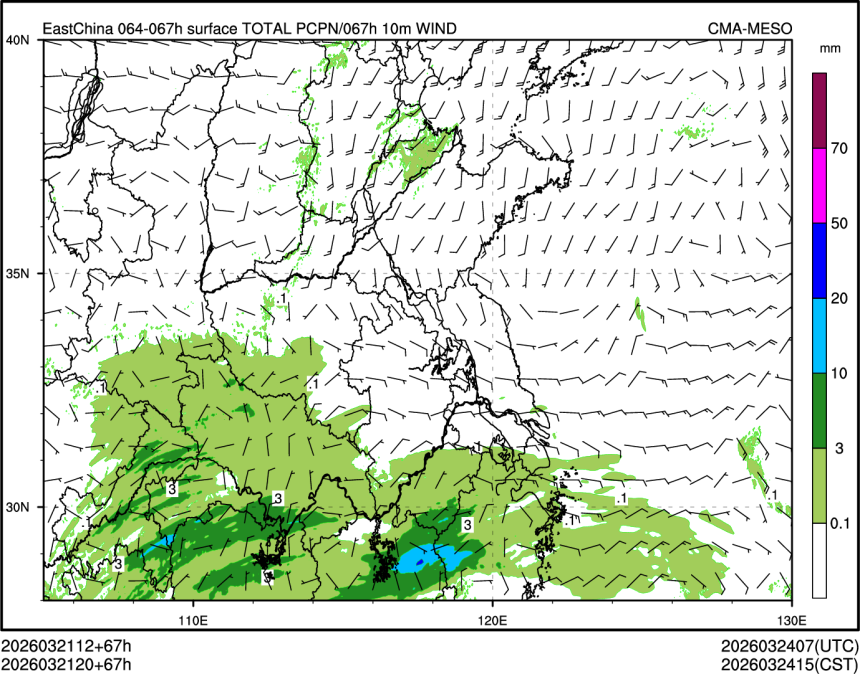 03/21 20时 +067小时