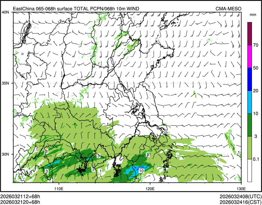 03/21 20时 +068小时