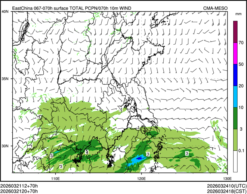 03/21 20时 +070小时