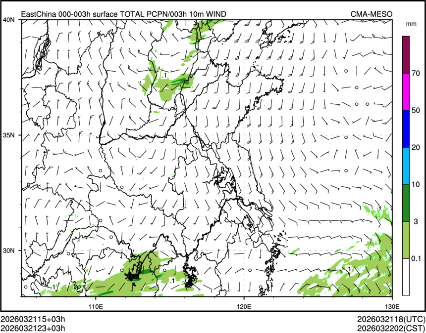 03/21 23时 +003小时