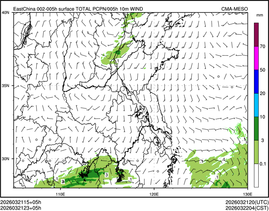 03/21 23时 +005小时