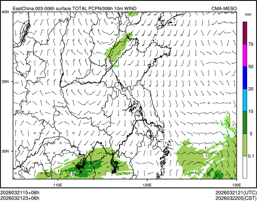 03/21 23时 +006小时