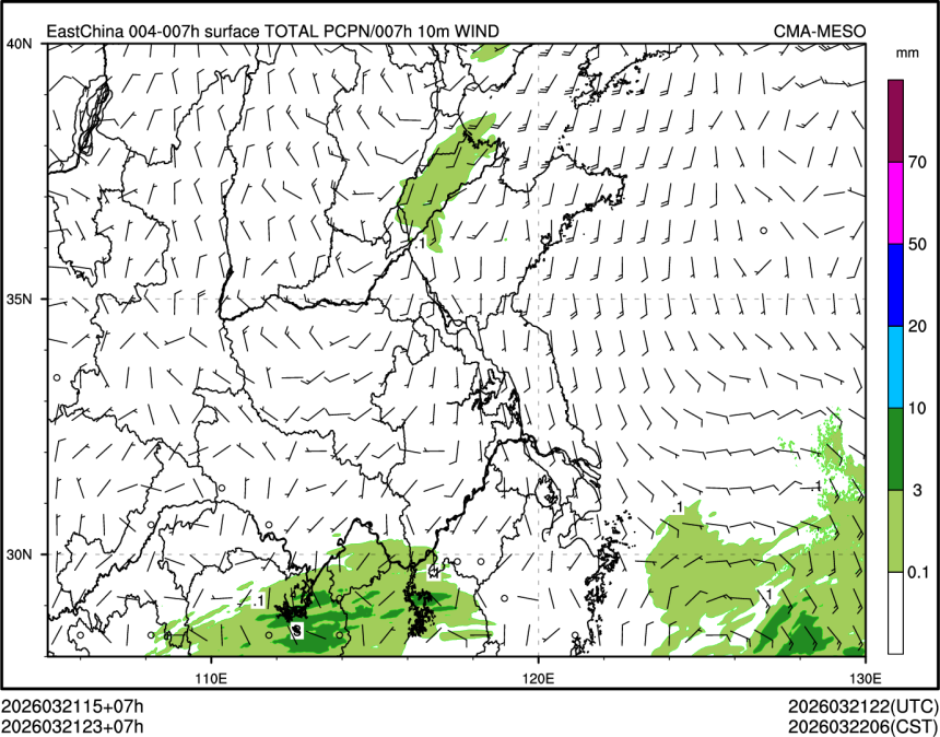 03/21 23时 +007小时