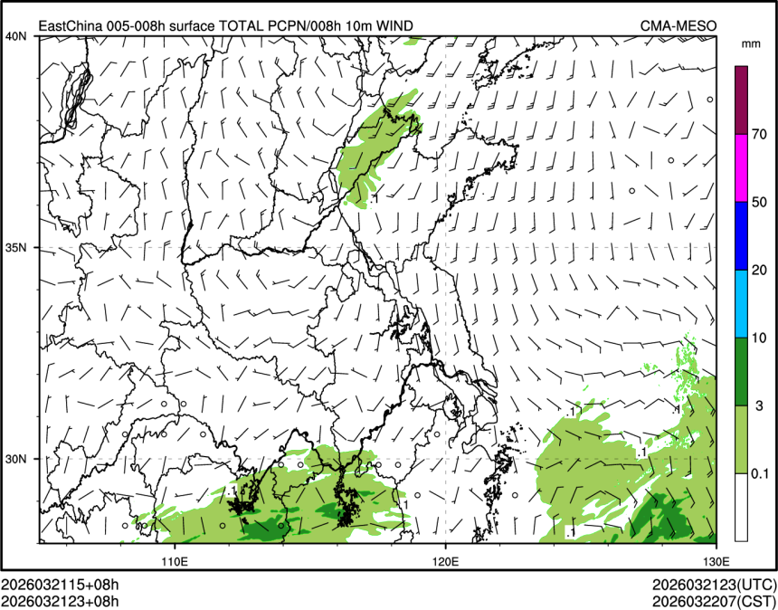 03/21 23时 +008小时