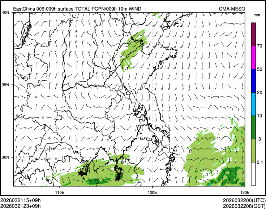 03/21 23时 +009小时