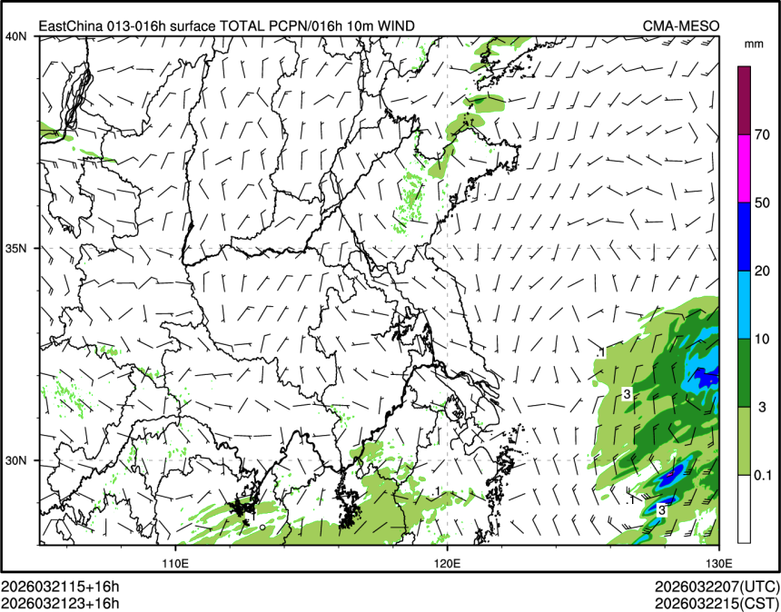 03/21 23时 +016小时