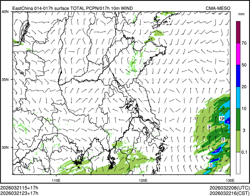 03/21 23时 +017小时