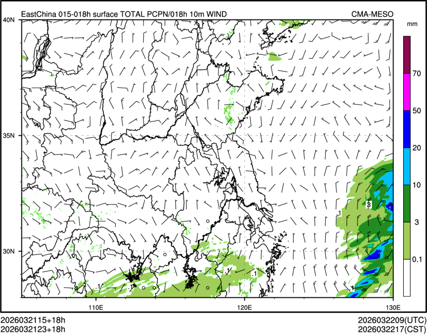03/21 23时 +018小时