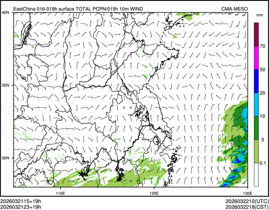 03/21 23时 +019小时