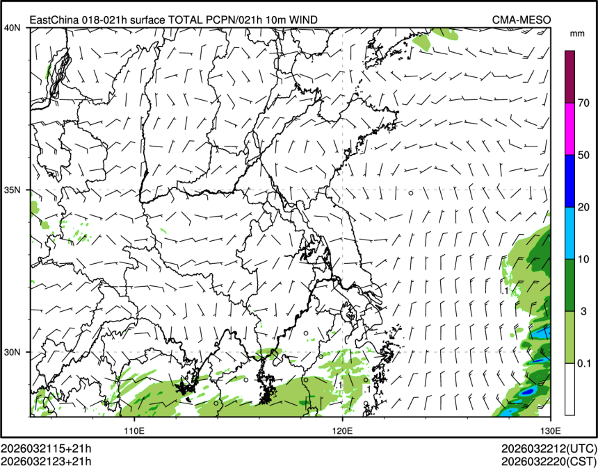03/21 23时 +021小时
