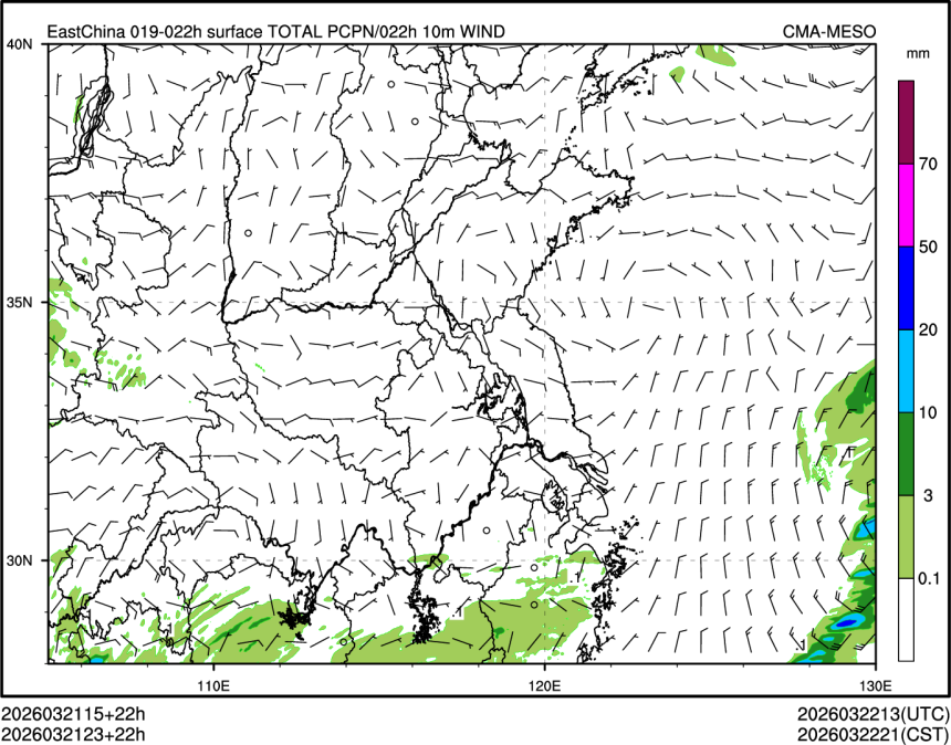 03/21 23时 +022小时