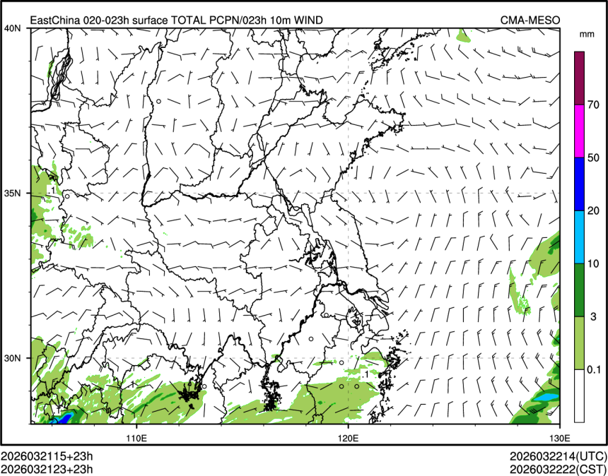 03/21 23时 +023小时