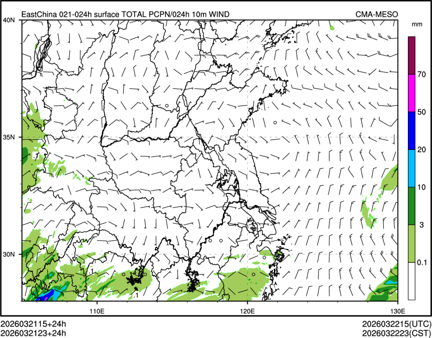 03/21 23时 +024小时
