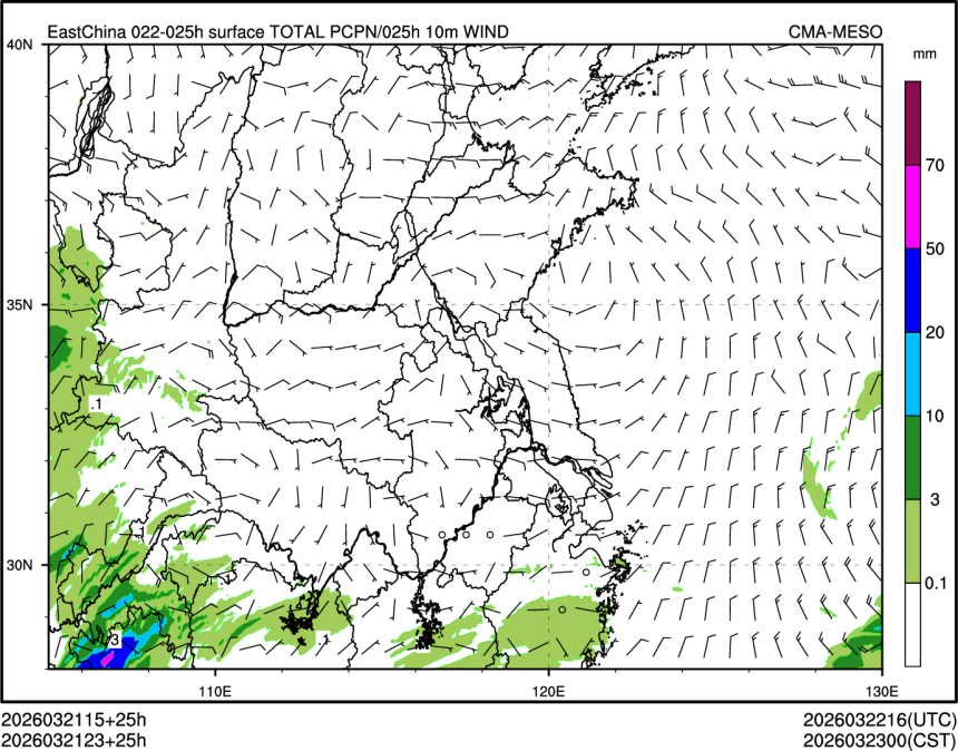 03/21 23时 +025小时