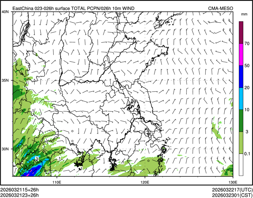 03/21 23时 +026小时