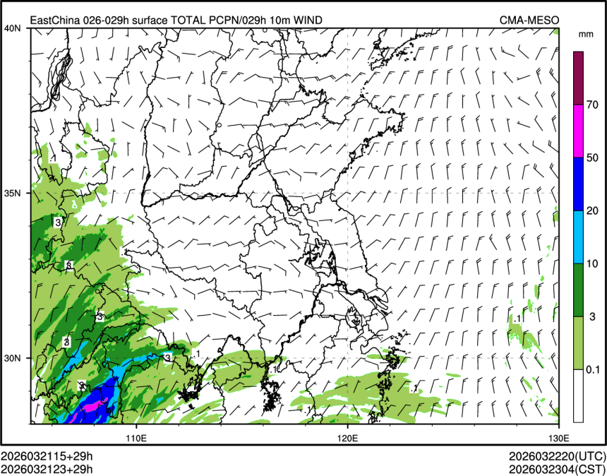 03/21 23时 +029小时