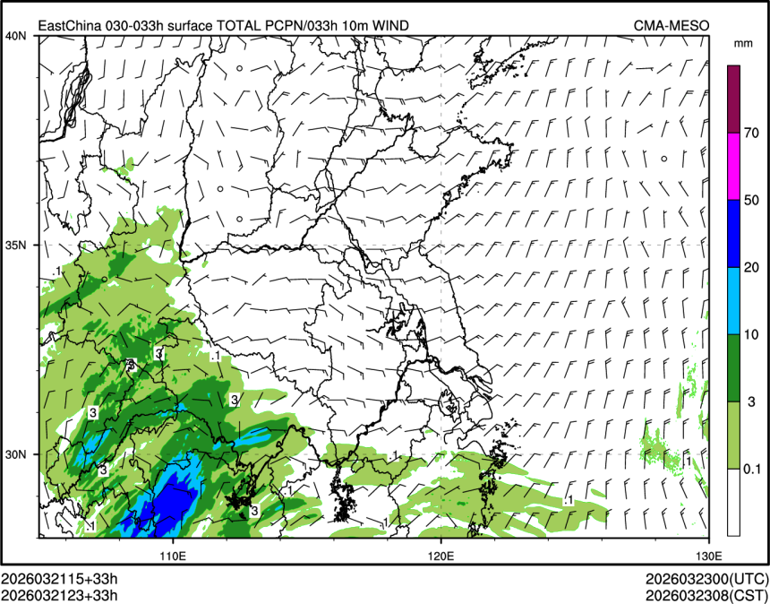 03/21 23时 +033小时