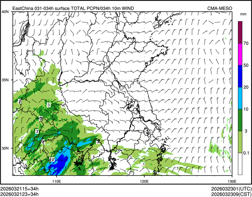 03/21 23时 +034小时