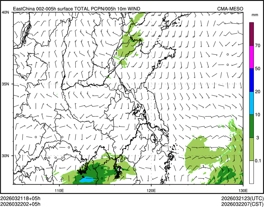 03/22 02时 +005小时
