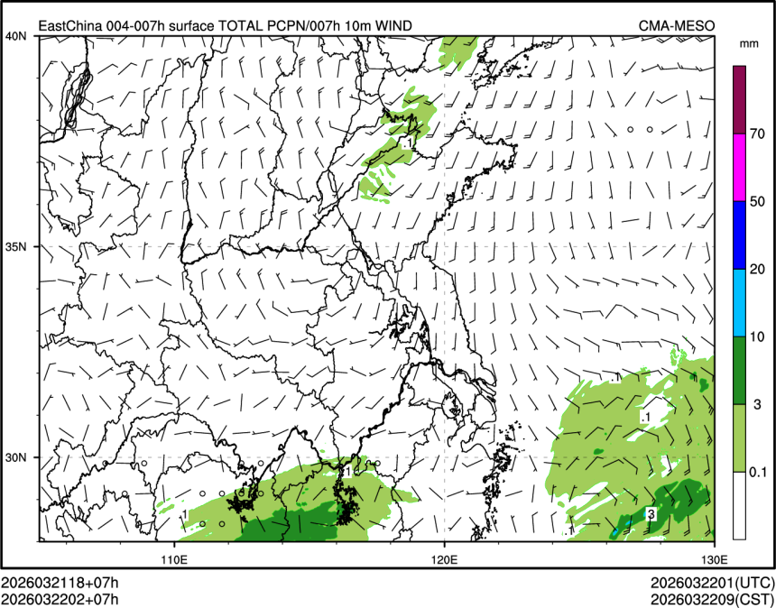 03/22 02时 +007小时