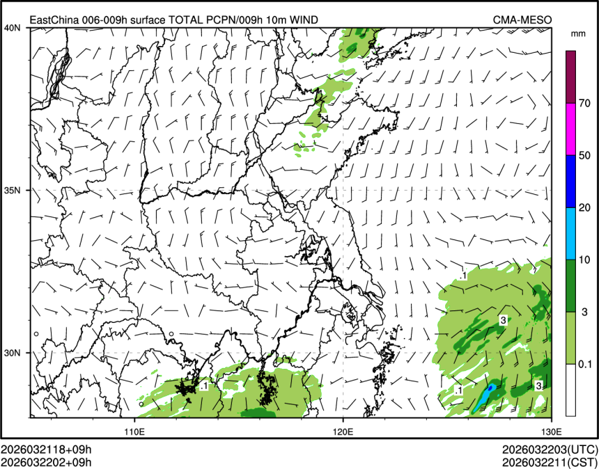 03/22 02时 +009小时