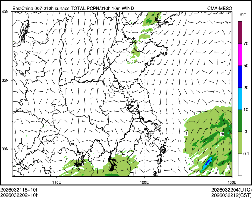 03/22 02时 +010小时