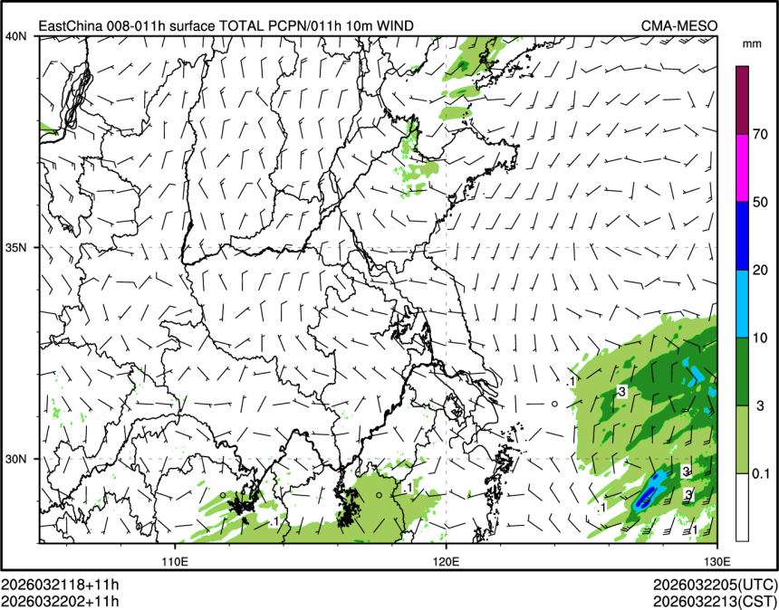 03/22 02时 +011小时