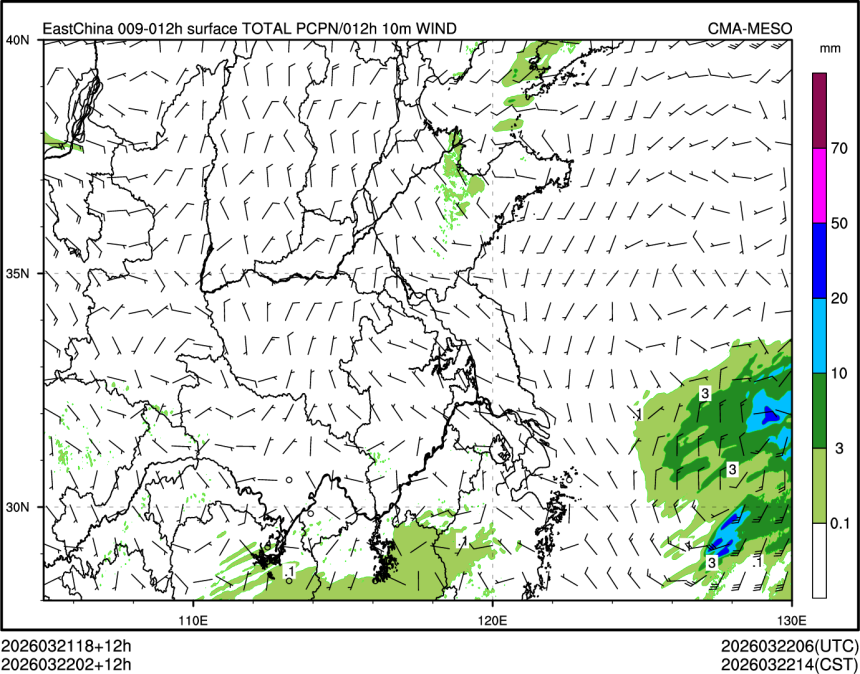 03/22 02时 +012小时