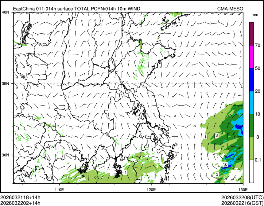 03/22 02时 +014小时