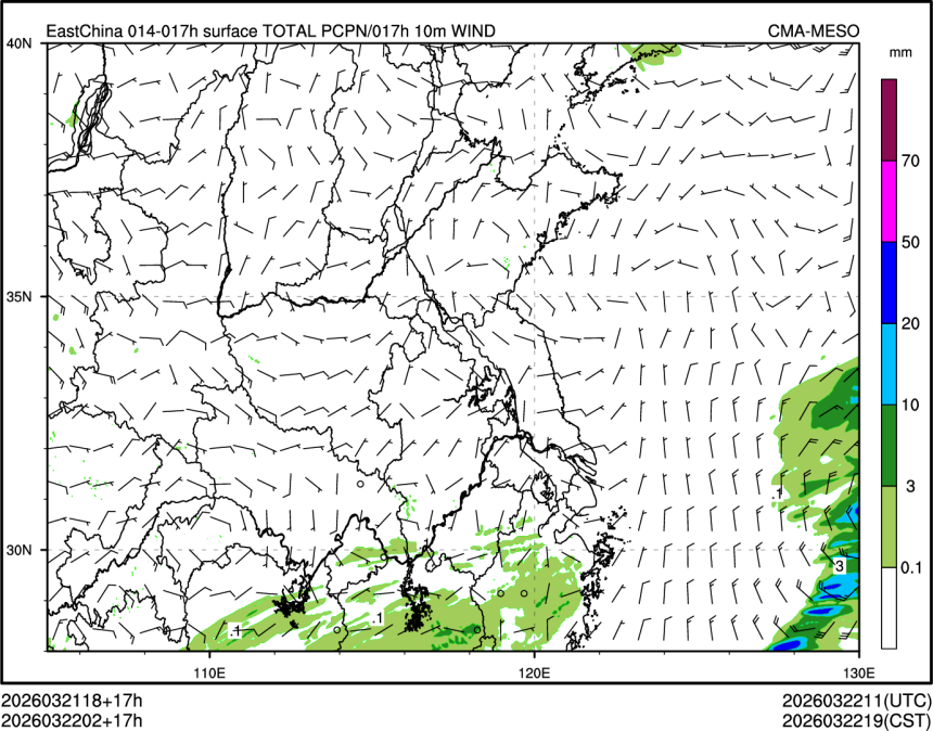 03/22 02时 +017小时