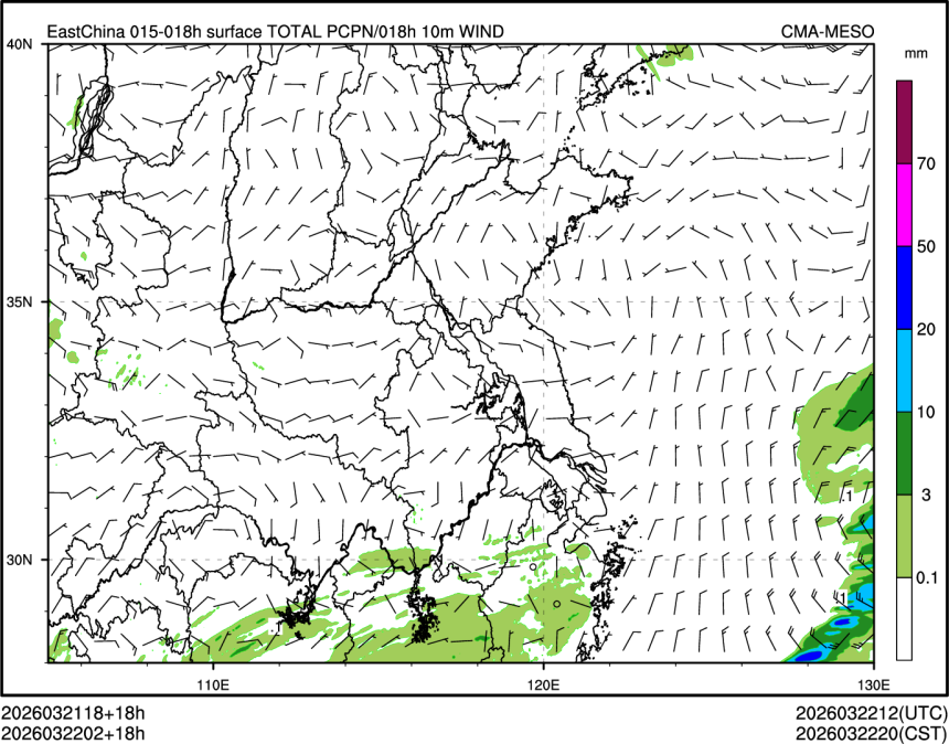 03/22 02时 +018小时