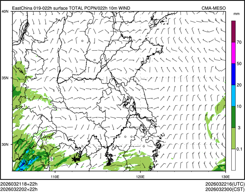 03/22 02时 +022小时